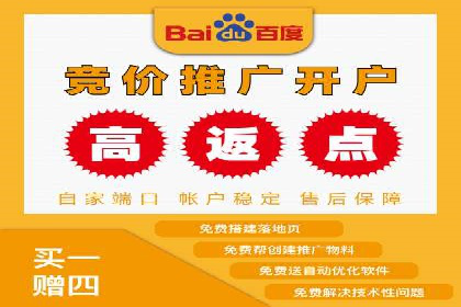短视频信息流推广：爆款案例揭秘